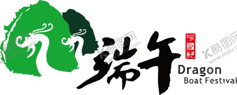 编号：69438906151642543333【酷图网】源文件下载-浪漫素材