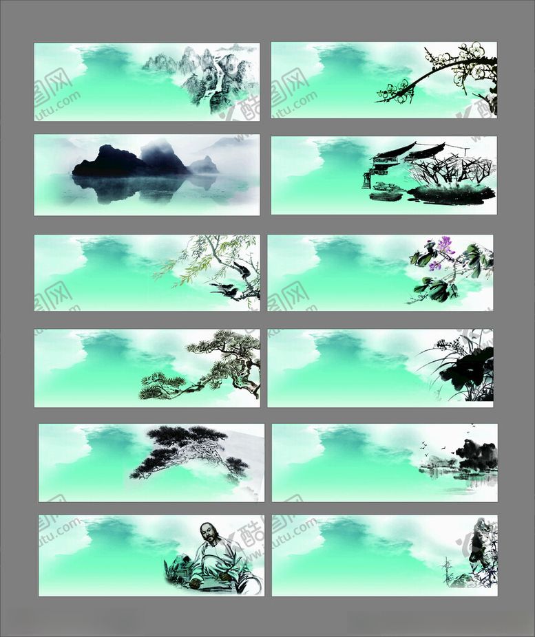 编号：91002710252008556616【酷图网】源文件下载-水墨背景
