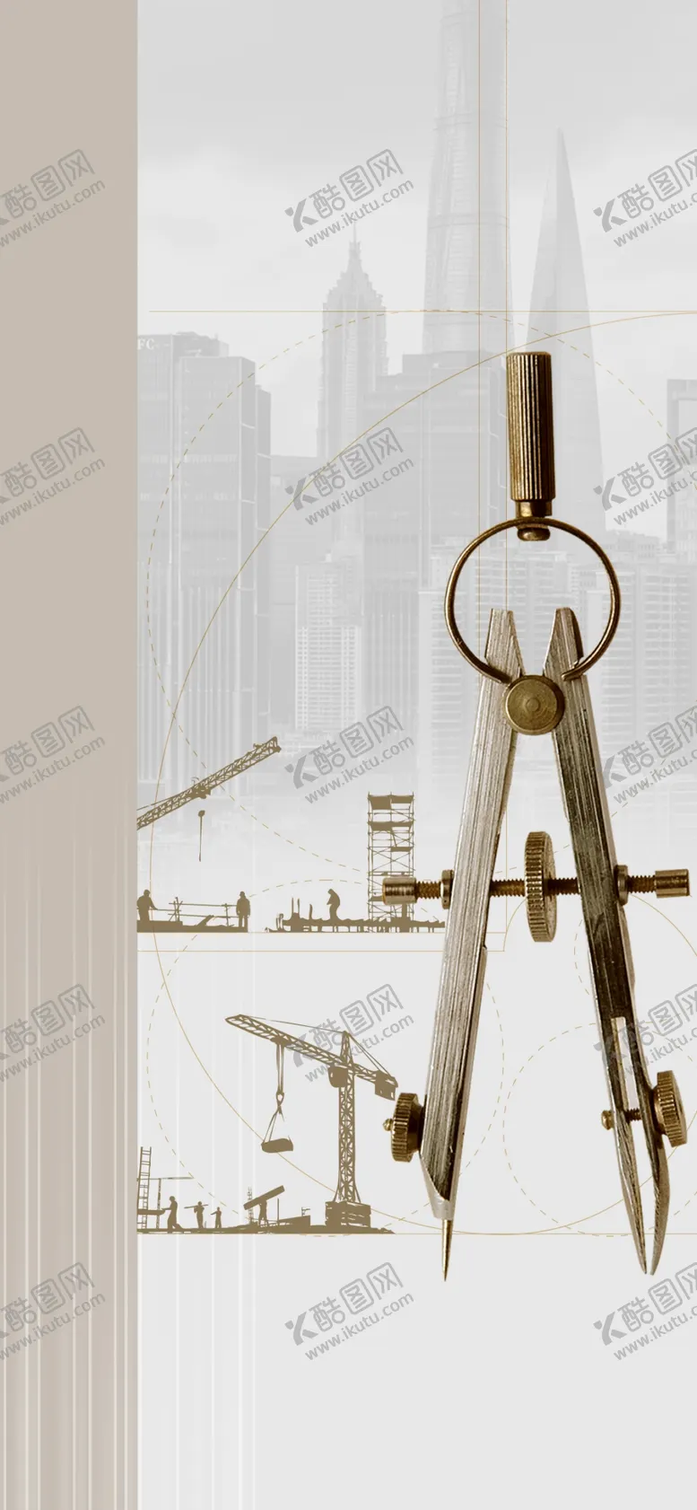 编号：85326104280100028804【酷图网】源文件下载-劳动节工地背景