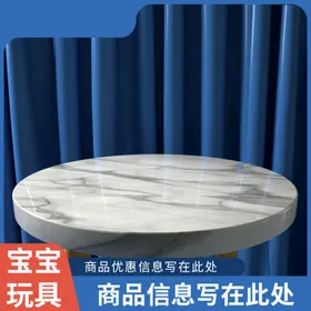 淘宝主图直通车模板系统双11界面设计