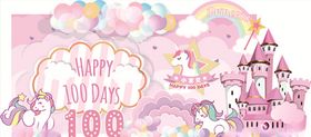 生日派对