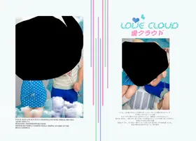 婚纱摄影相册模板楼套版