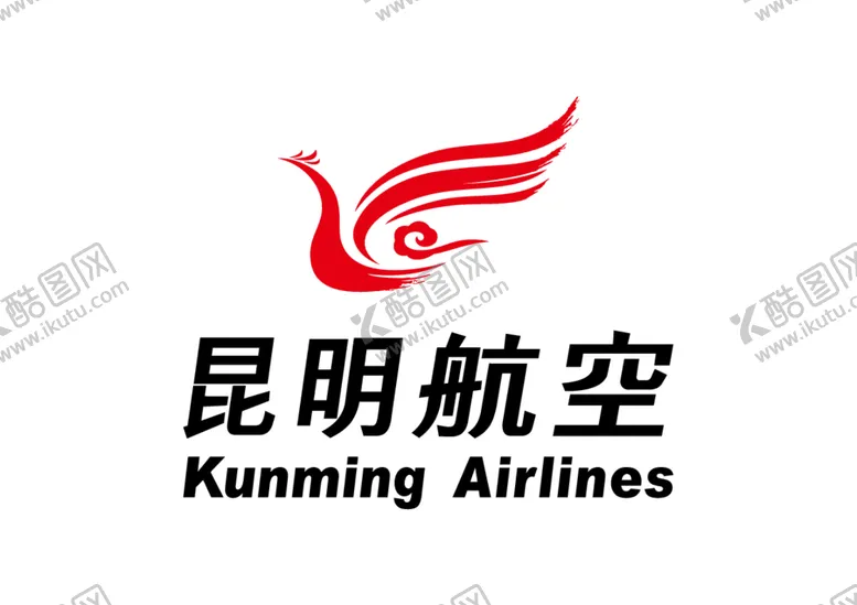 编号：41069112100439513770【酷图网】源文件下载-昆明航空LOGO标志