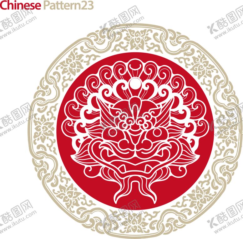 编号：25840907140853373504【酷图网】源文件下载-古风