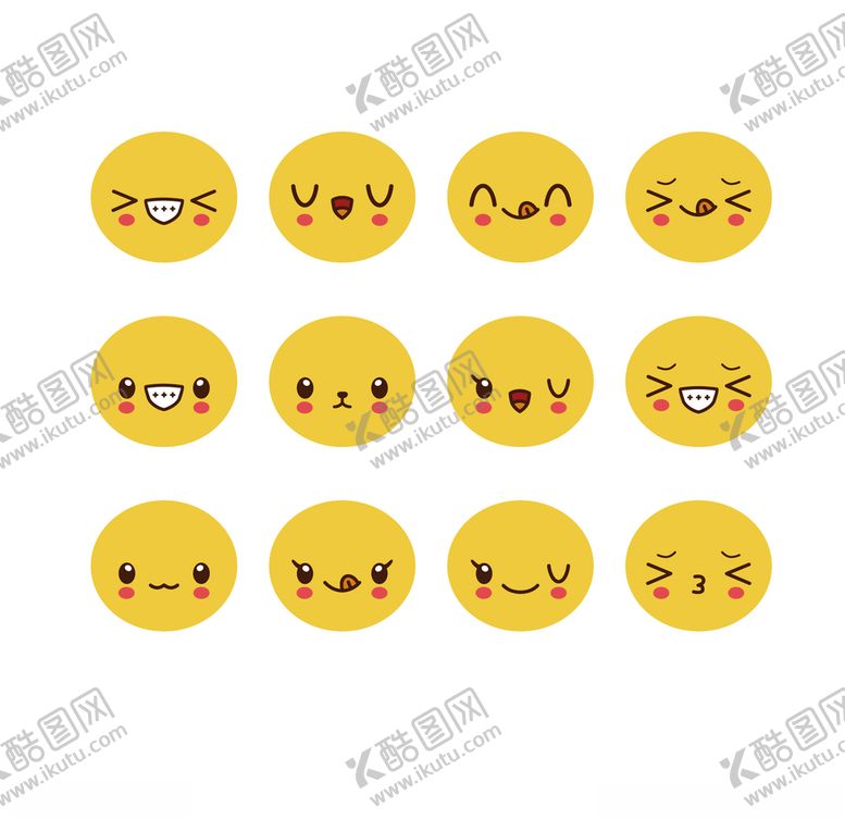 编号：31175105151343174112【酷图网】源文件下载-笑脸