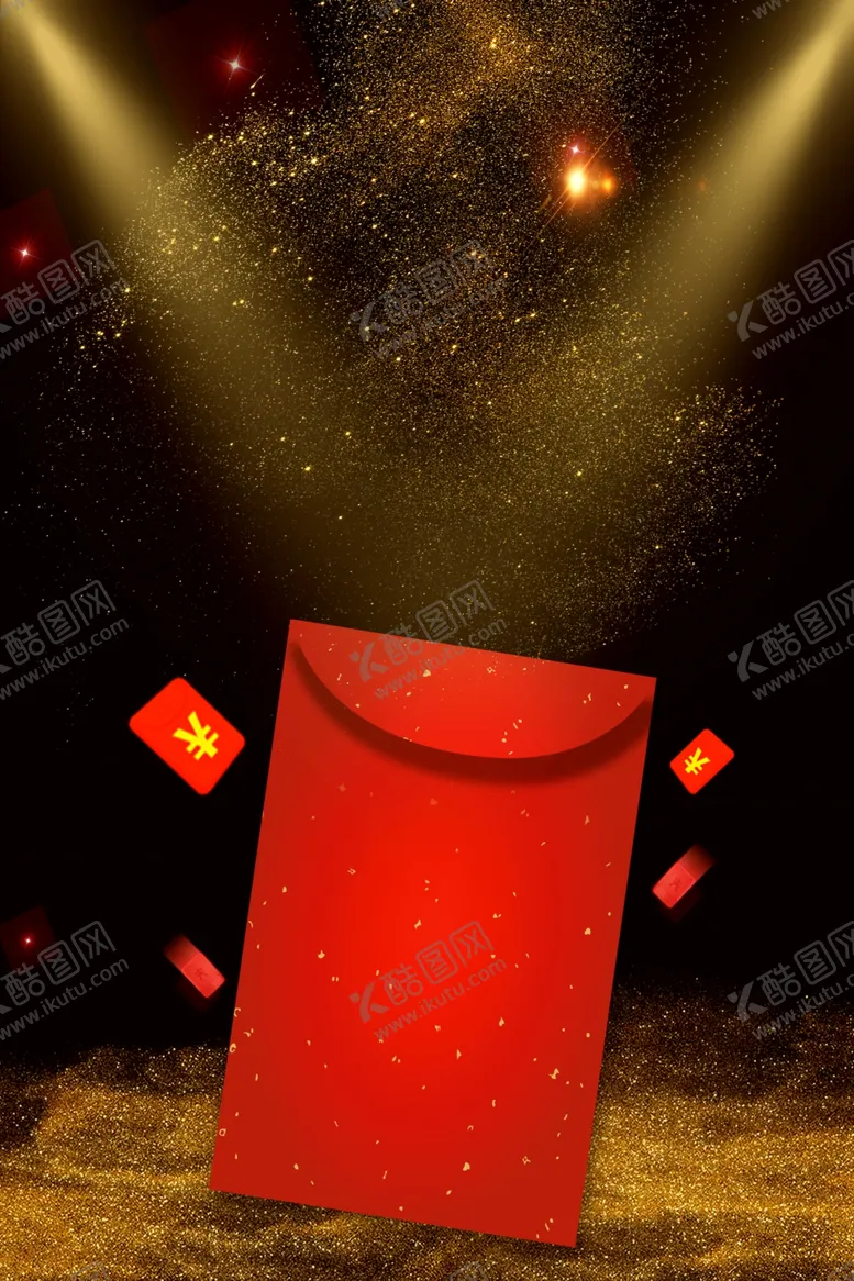 编号：81335504061624396317【酷图网】源文件下载-黑金背景