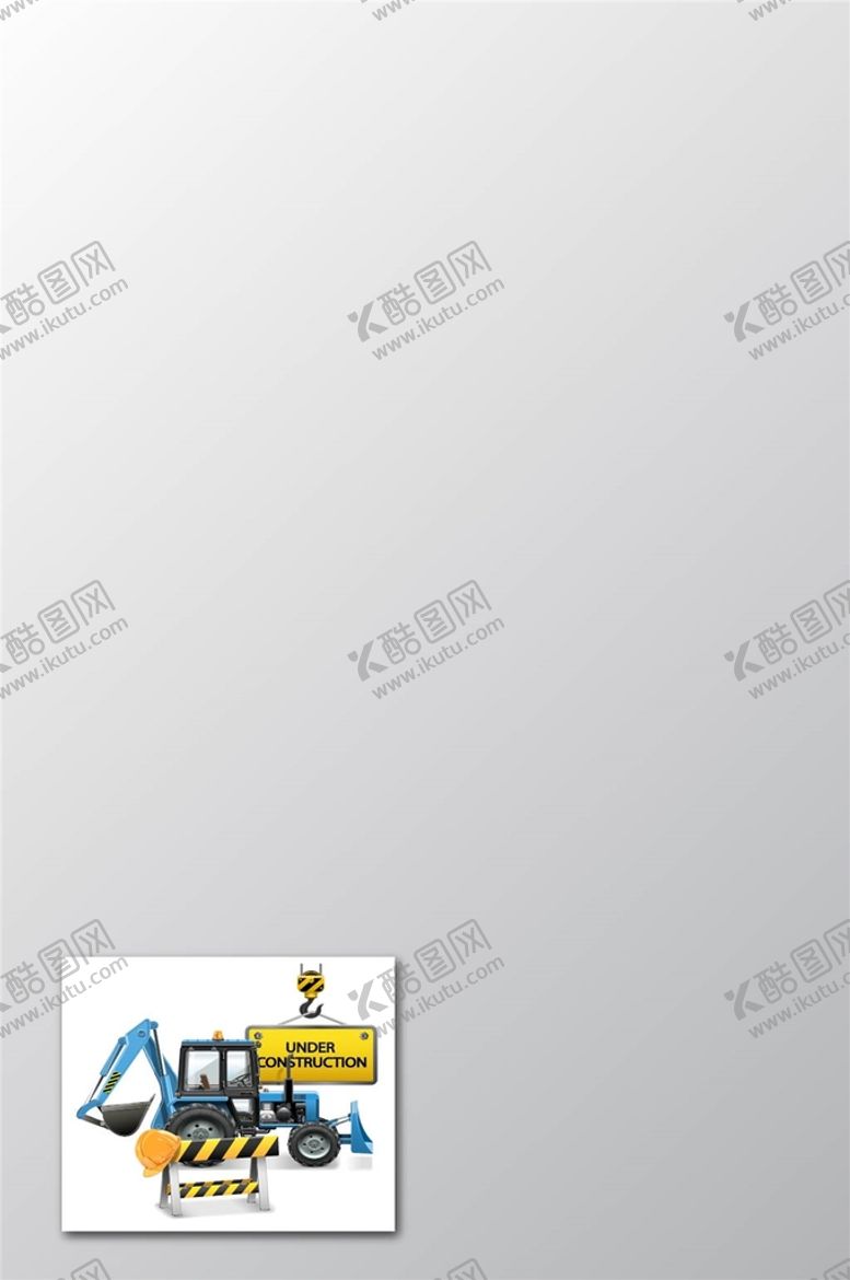 编号：54125602050722124455【酷图网】源文件下载-工程车