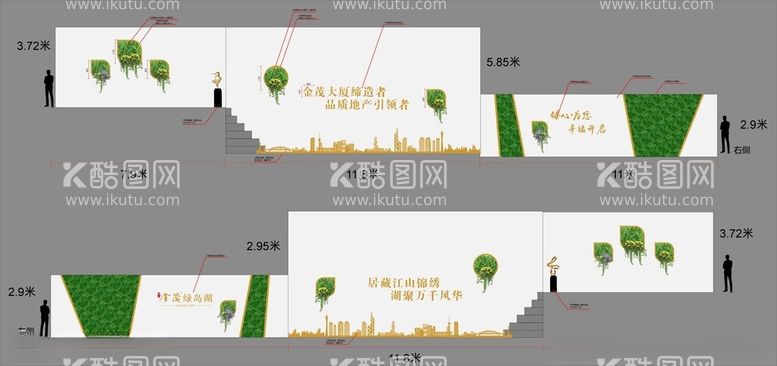 编号：25235212101337277535【酷图网】源文件下载-创意绿植装饰看楼通道