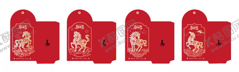 编号：27575311211210455213【酷图网】源文件下载-红包