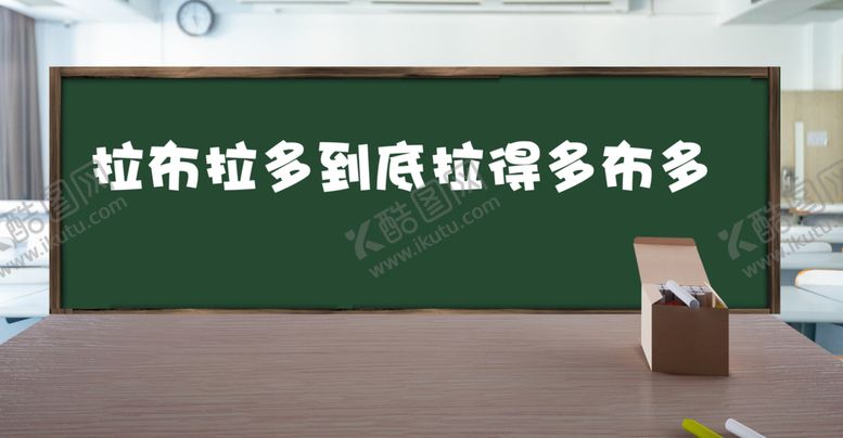 编号：39052609241322511420【酷图网】源文件下载-校园安全