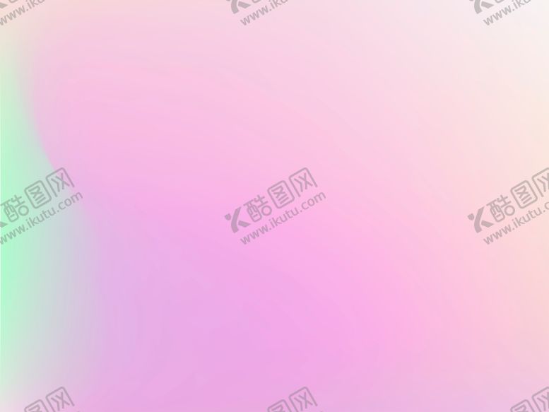 编号：93257409230242269463【酷图网】源文件下载-渐变