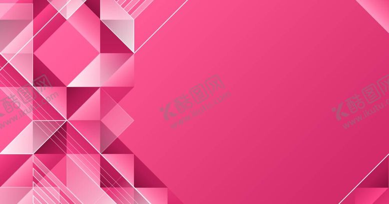 编号：51836611301616165672【酷图网】源文件下载-粉色时尚背景