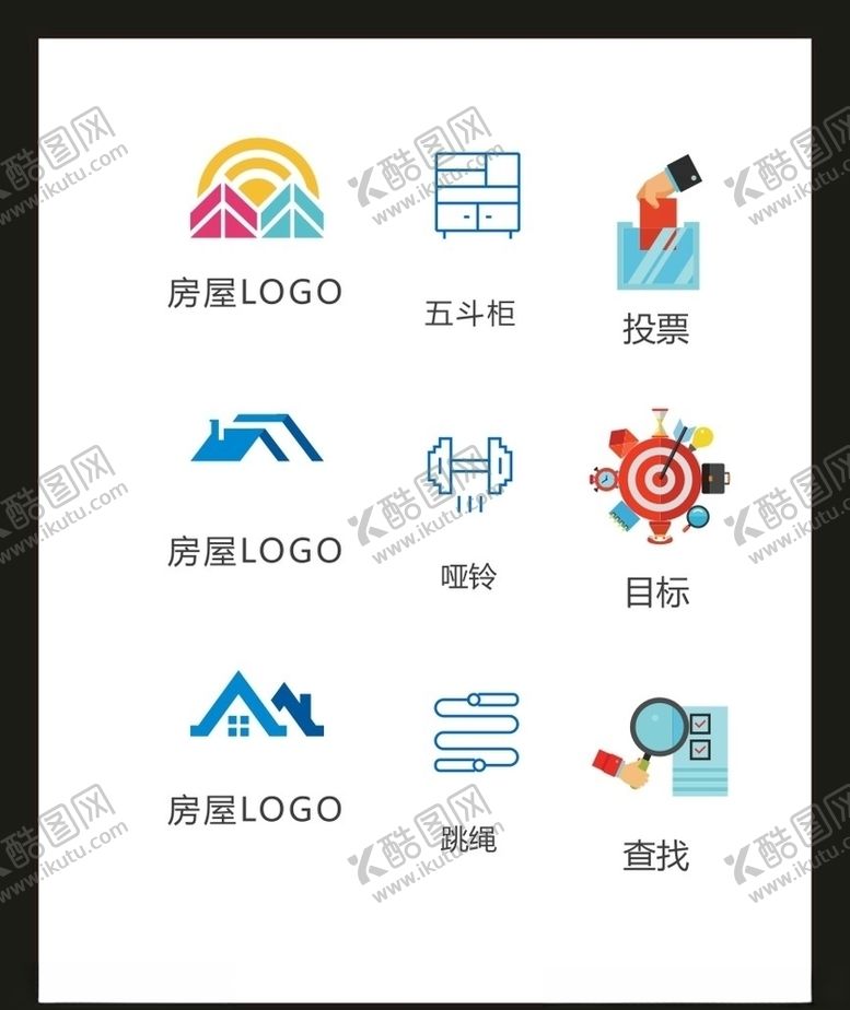 编号：76695310300341183812【酷图网】源文件下载-LOGO标识VI