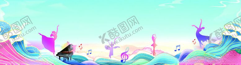 编号：41522304082337149308【酷图网】源文件下载-舞蹈背景