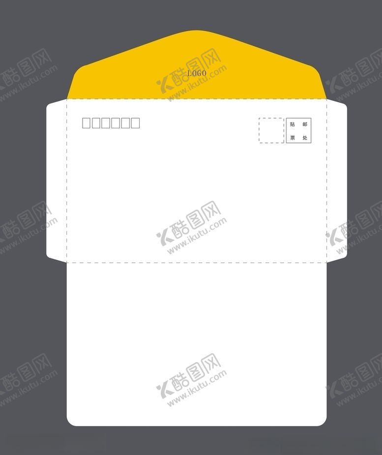 编号：12290209220422391655【酷图网】源文件下载-信封