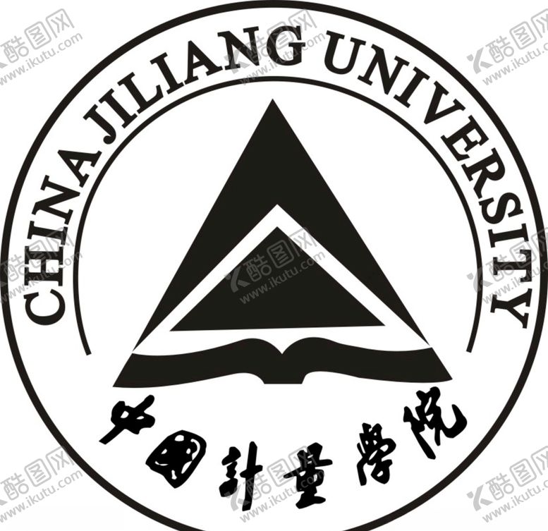 编号：86289506262044058174【酷图网】源文件下载-中国计量学院
