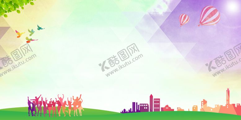 编号：91647910221652281752【酷图网】源文件下载-绿色背景