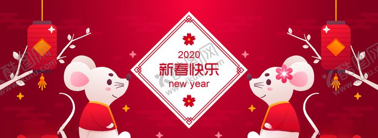 编号：96531110250458533805【酷图网】源文件下载-春节背景图