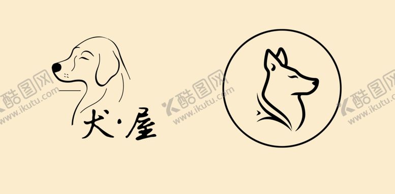 编号：78350911270620068696【酷图网】源文件下载-狗logo图案