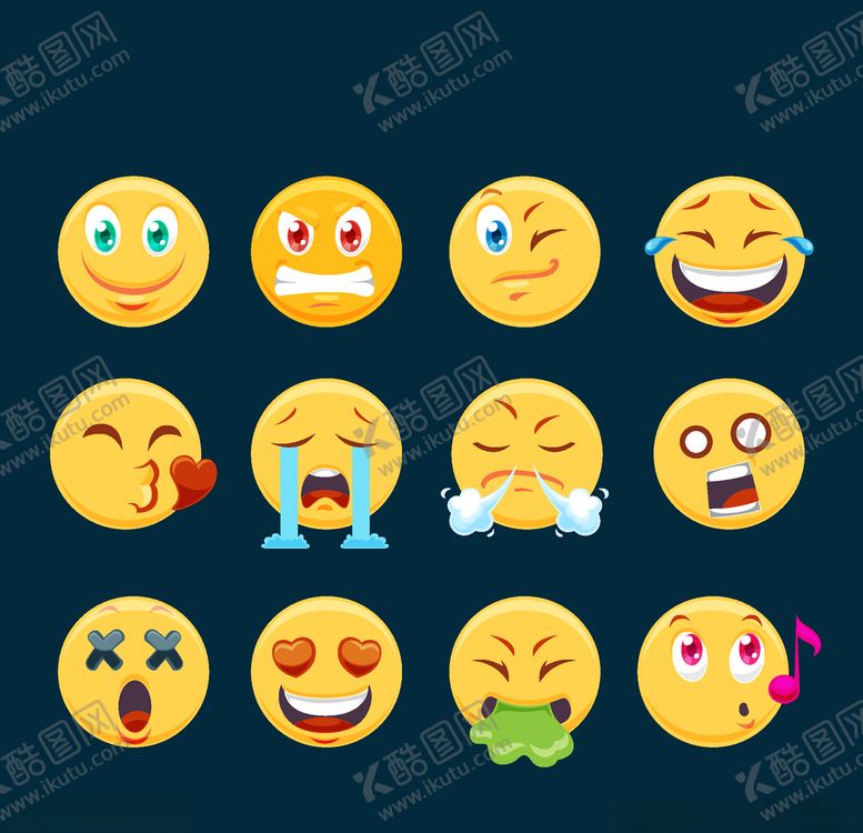 编号：85337310030559512479【酷图网】源文件下载-表情