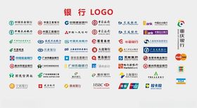 银行LOGO