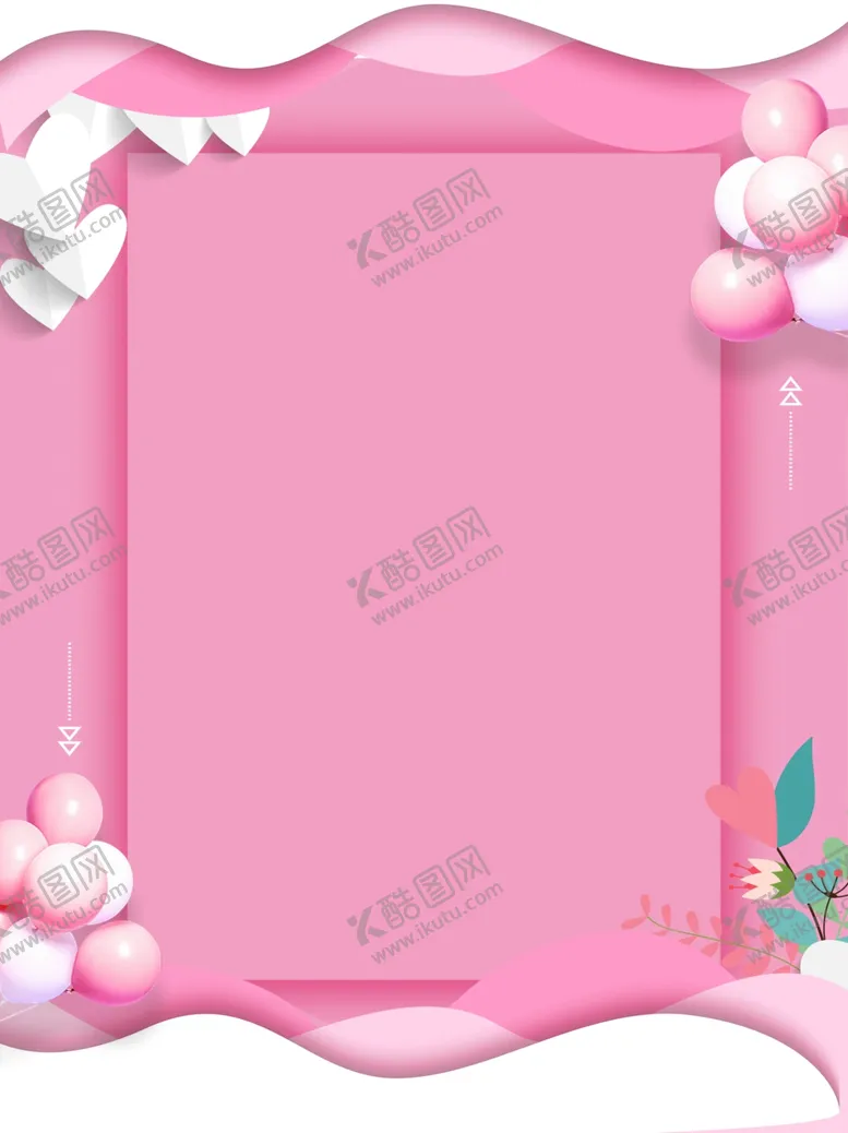 编号：78681401261710062067【酷图网】源文件下载-粉色系背景
