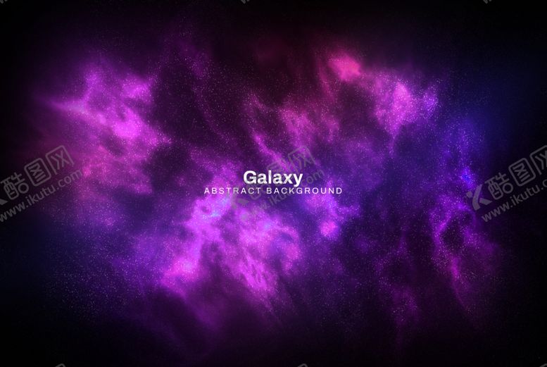 编号：84105809280054473953【酷图网】源文件下载-海报元素设计