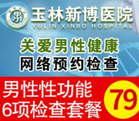 竞价图