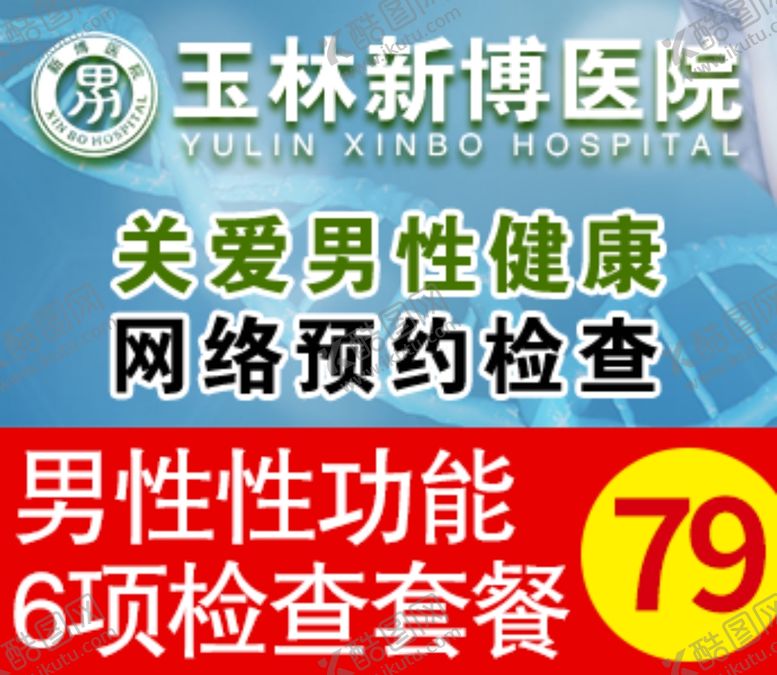 编号：55849707021858155072【酷图网】源文件下载-竞价图