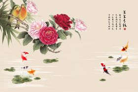 牡丹花背景墙