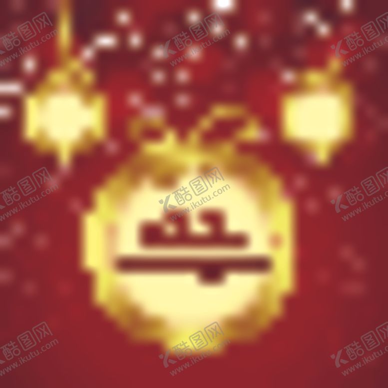 编号：17700206160701442289【酷图网】源文件下载-矢量标签素材