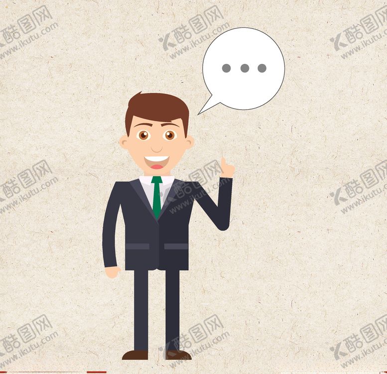 编号：34496209212331019946【酷图网】源文件下载-矢量人物扁平人物职业人物