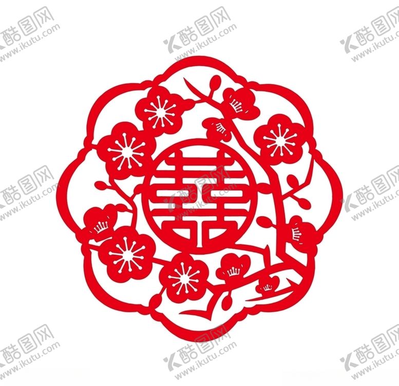 编号：18358706250401125908【酷图网】源文件下载-剪纸喜字