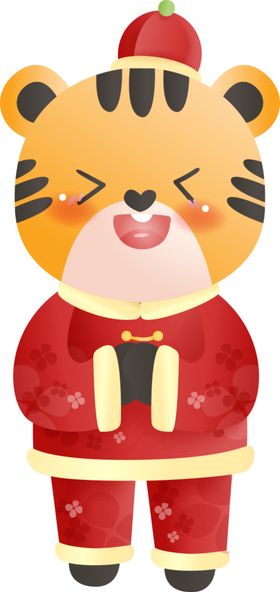 虎年卡通插画