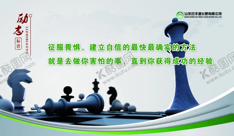 编号：41577703122016044180【酷图网】源文件下载-古典水墨