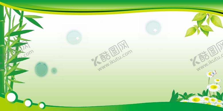 编号：44312901272154366215【酷图网】源文件下载-宣传栏