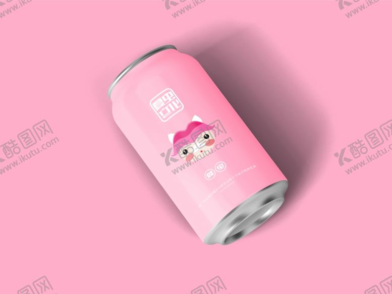 编号：54977907090520197846【酷图网】源文件下载-饮料罐头样机
