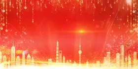 红色背景会议科技模板舞台
