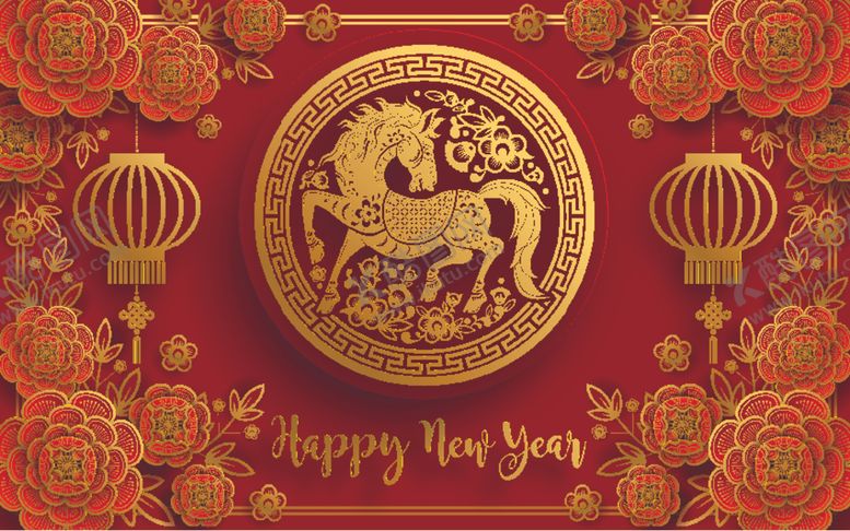 编号：10967910120144419812【酷图网】源文件下载-2026马年海报