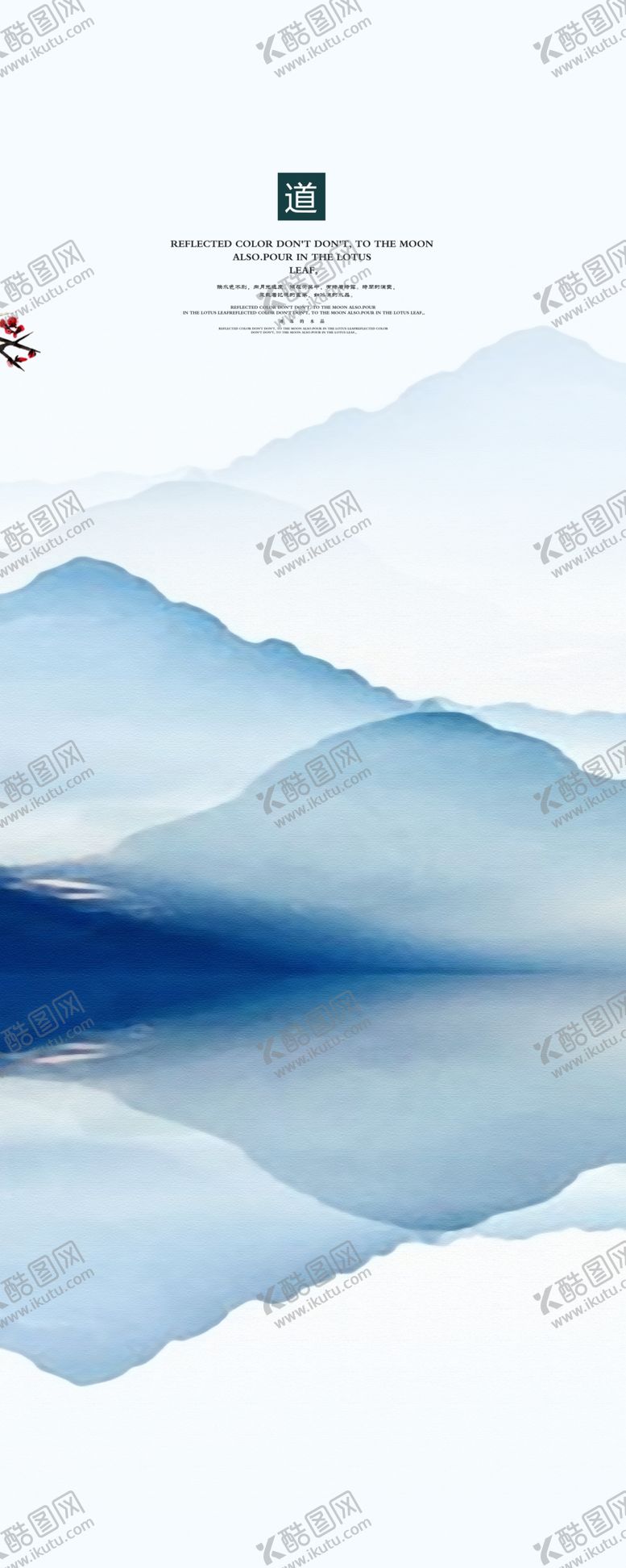 编号：34053807132308364477【酷图网】源文件下载-背景墙装饰画