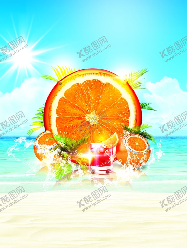 编号：32712605042305541307【酷图网】源文件下载-夏日海报
