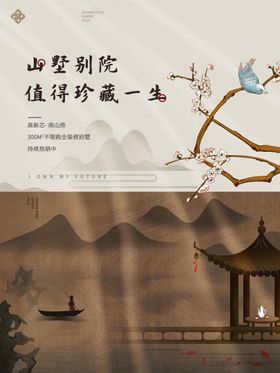 地产房高炮盛大开盘交房