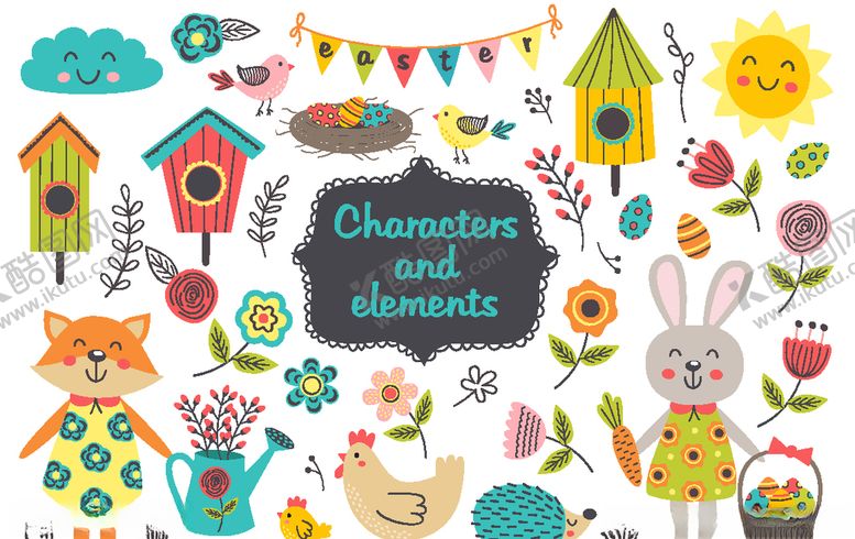 编号：97242010041315221401【酷图网】源文件下载-手绘卡通动物