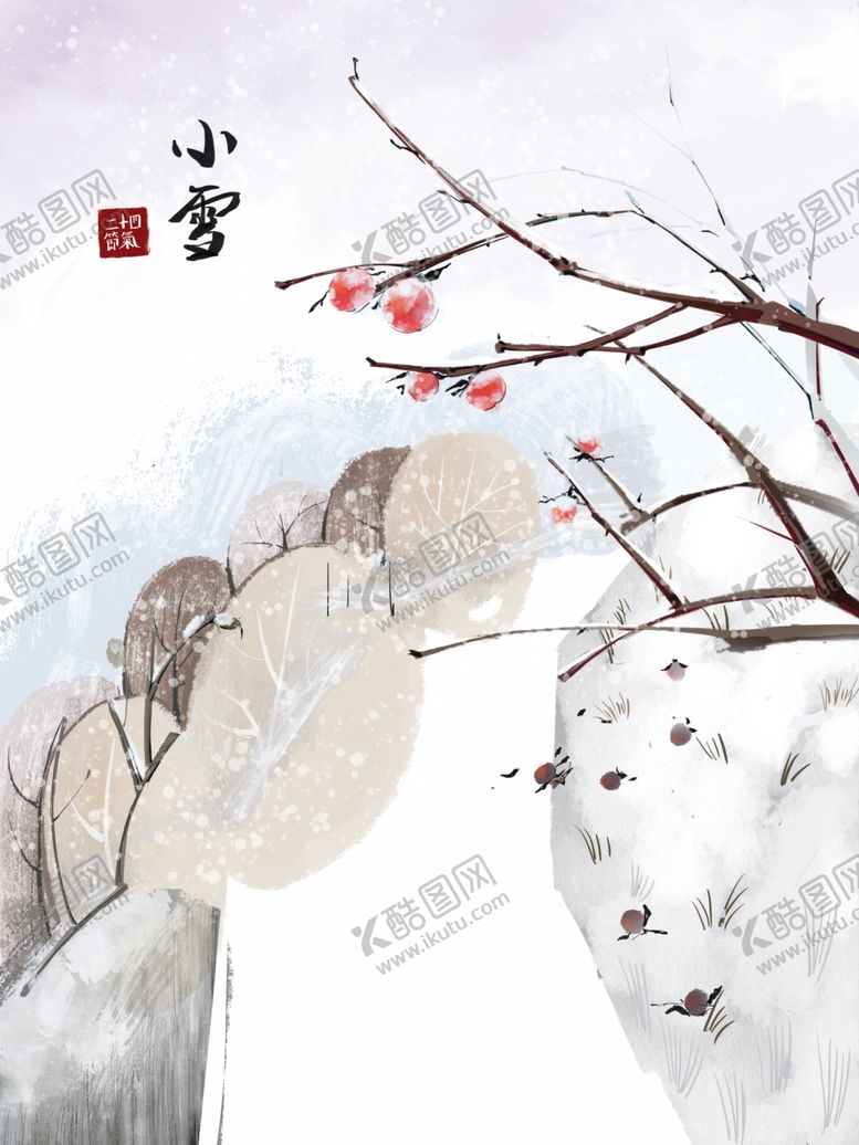 编号：99566701270543295983【酷图网】源文件下载-小雪海报
