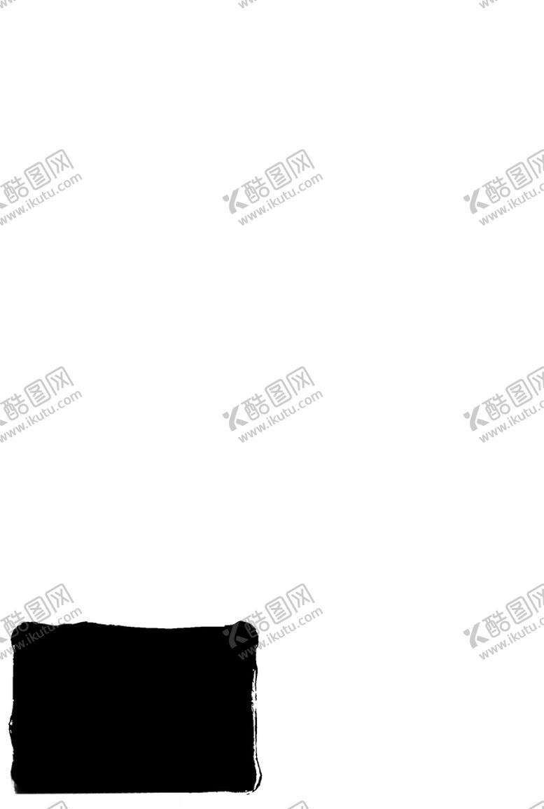 编号：44022605131440096348【酷图网】源文件下载-中国风水墨素材