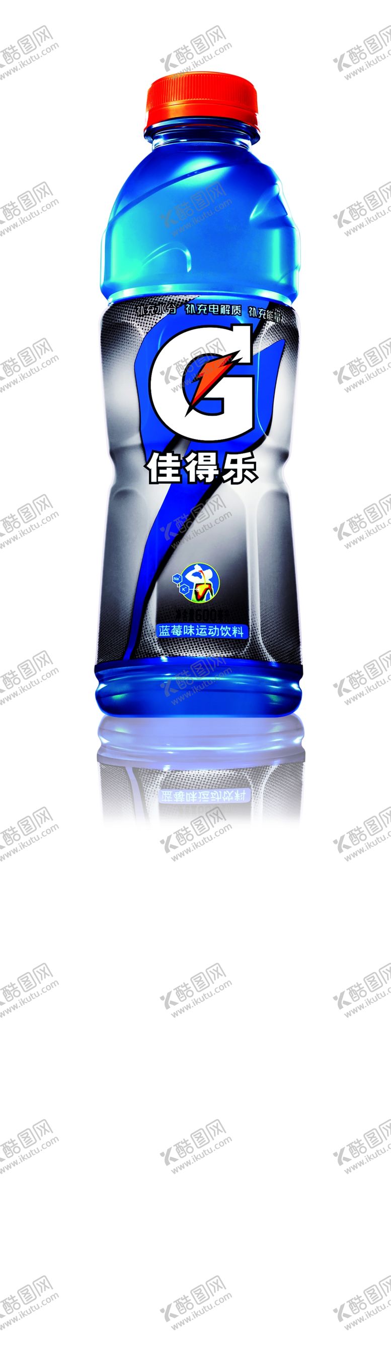 编号：92063610250857314323【酷图网】源文件下载-功能饮料