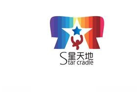 星天地logo