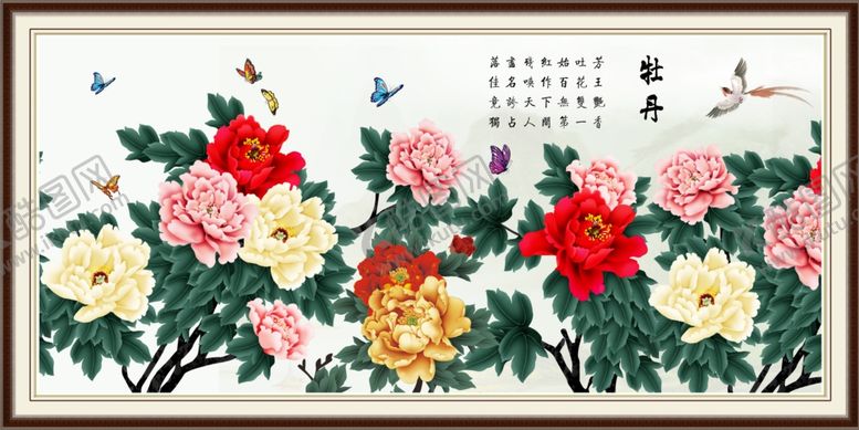 编号：84503010092314477592【酷图网】源文件下载-牡丹