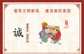 诚毅勤美logo标志