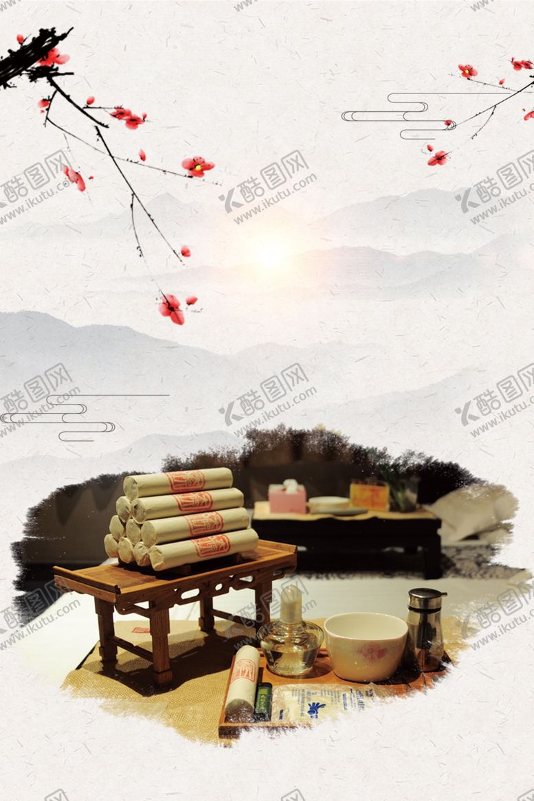 编号：33251809220324127327【酷图网】源文件下载-中医养生